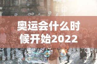 专家分析“微信锄大地里斗地主有挂吗”(曝光透视必备猫腻)