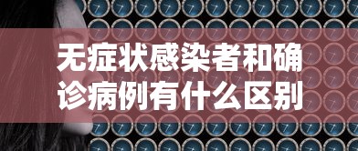 一分钟介绍应用“微信红包扫雷规律”(原来确实是有挂)
