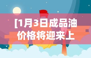 【知识科普】“陕麻圈捉老麻子透视”-开挂神器-包教包会