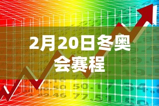 【知道】“微乐四川麻将跑得快有没有挂”辅助工具插件,揭秘技巧开挂