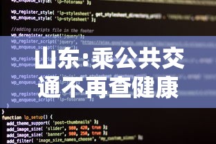 【第一消息】“多乐贵阳捉鸡麻将免费开挂手机版”2025开挂教程步骤