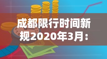 一键操作“边锋二七十到底是不是挂”详细分享装挂