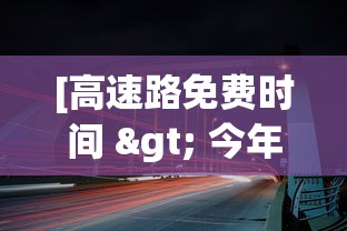 【第一发现】“兴动互娱开挂辅助软件”作弊(透视)透视辅助
