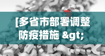 必学教你安装“同乡游可以开挂吗	”分享用挂教程