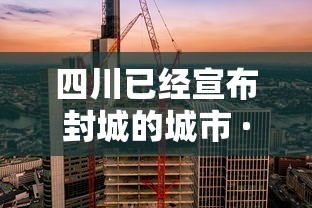必备科技“随意玩拼三张有透视挂吗”(透视挂)辅助透视教程