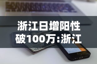 一键必胜“多乐跑得快开挂神器下载安装	”真可以装挂