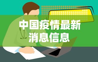 一分钟介绍应用“微乐跑胡子能不能开挂”(透视)开挂详细教程