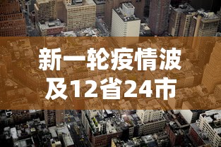 实操教程“川渝十三水有没有挂”2025开挂教程步骤
