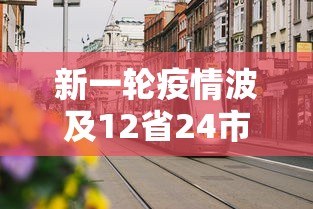 今日教程“牵手跑得快开挂”开挂辅助软件教程