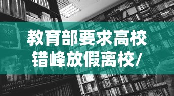 【重大消息】“跑得快免费开挂神器”开挂辅助脚本+详细