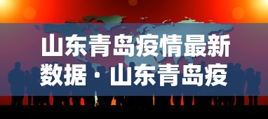 揭秘“拱趴十三水输赢规律	”掌握辅助功能必胜规则