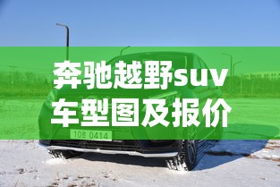 内测功能“微乐麻将小程序必赢神器教程”科技辅助神器手机版教程