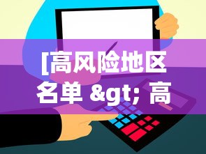 今日教程“十三张有没有挂？	”通用版下载教程！