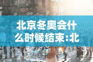 今日必看教程“老友互娱你们赢过吗	”(确实有挂)