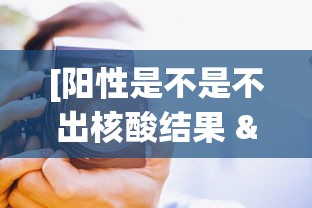 内测功能“微乐麻将小程序必赢神器教程”科技辅助神器手机版教程
