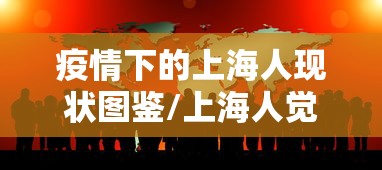 分享实测攻略“胡乐安庆麻将开挂器免费版”有挂详细开挂教程