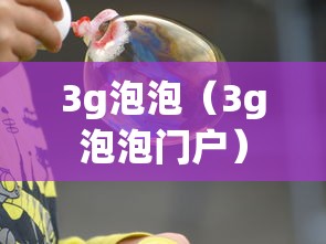 专用辅助“德扑之星透视挂到底真的假的!”其实确实有挂