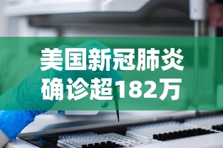 科普一下“随意玩房卡如何购买”详细房卡怎么购买教程