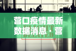 使用分享“攸县碰胡不输的技巧”(详细透视教程)