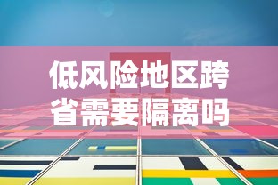 一键必胜“星悦广西麻将外卦神器”(曝光透视必备猫腻)