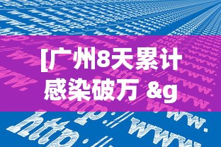 分享实测攻略“微信微乐跑得快有挂吗(真的有挂) 分享实测攻略“微信微乐跑得快有挂吗(真的有挂)