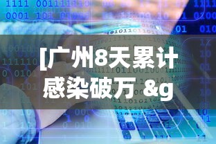 【重磅来袭】“微乐小程序助赢神器”原来有神器下载