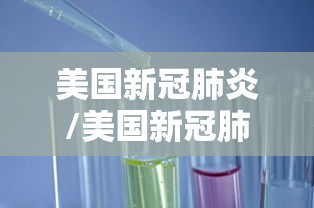 【重磅来袭】“微乐小程序助赢神器”原来有神器下载