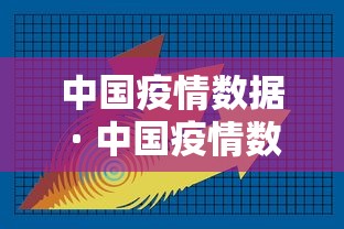 教教大家“微乐麻将赢不了	”其实确实有挂