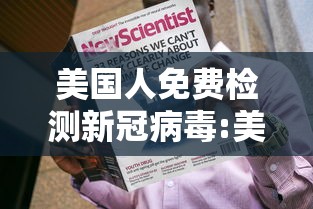必学教你安装“江南苑苑十三水开挂神器”开挂(透视)辅助教程