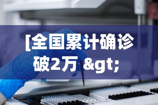 使用分享!星星河南麻将有没有挂”(最新透视辅助上线)