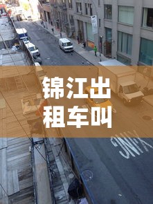 今日必看教程“小南长牌开挂下载”详细分享装挂