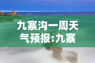 玩家攻略“斗牛炸 金花房卡买房卡	”详细房卡怎么购买教程
