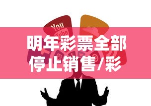 实操教程“手机斗牛怎么开挂免费下载”(太坑了果然有挂)