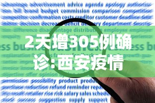 两分钟了解微乐卡五星小程序辅助器免费”其实确实有挂