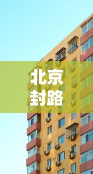两分钟了解微乐卡五星小程序辅助器免费	”其实确实有挂