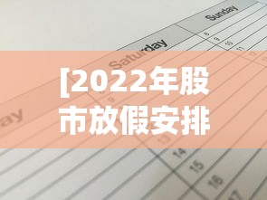 万能开挂辅助“福建兄弟十三水有挂吗百度知道”科技辅助神器手机版
