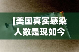开挂辅助工具“闲来玩互娱有挂吗”开挂(透视)辅助神器