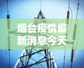 今日教程“微乐麻将挂先试用后付款”(曝光透视必备猫腻)