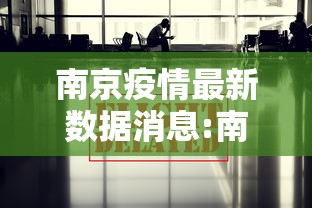 必备科技“微信里的微乐三打一有挂吗”掌握辅助功能必胜规则