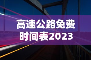 五分钟了解＂吉祥棋牌的踢坑有什么规律吗	”(果然有透视挂)