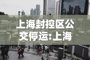 实操教程“约局吧到底有没有挂	”(确实有挂)