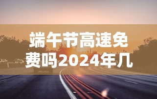 丰富分享“微乐石家庄麻将如何开挂”(透视挂)详细用法教程