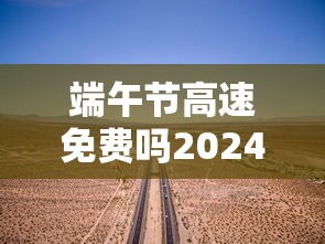 实测脚本“微乐卡五星为什么老是输”通用版下载教程！