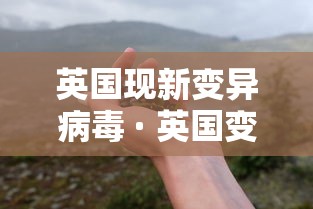 使用分享!微乐捉鸡麻将秘诀”揭秘透视辅助万能挂用法