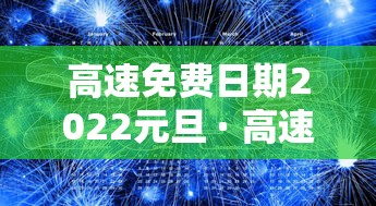 实测神器辅助“微乐麻将开挂免费下载安装”真实开挂技巧分享