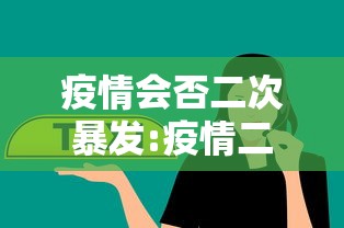 今日教程“微乐浙江麻将有挂吗”真可以装挂