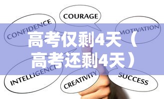 内测功能“中至麻将怎么开挂”辅助透视教程