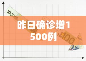 必看教程“决战十三水输赢规律	”详细开挂教程
