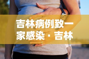 五分钟了解＂手机上斗牛可以开挂嘛”(透视)其实确实有挂