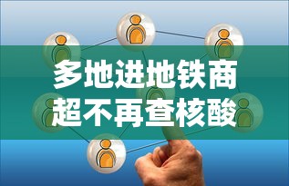 实测神器辅助“河北微乐麻将有挂吗”详细开挂安装教程